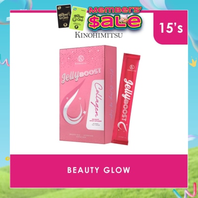 KINOHIMITSU - Kinohimitsu JellyBoost Collagen  (Smooth and supple skin, Hydrated skin, Firm and bouncy skin,Improve skin barrier)