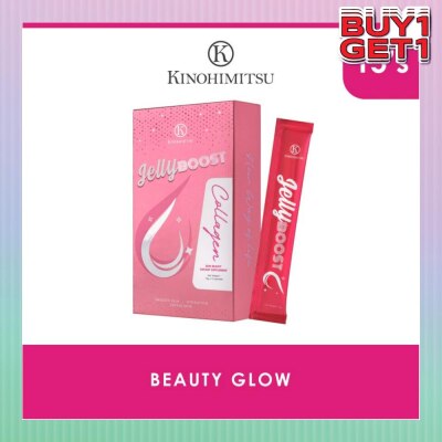 KINOHIMITSU Kinohimitsu JellyBoost Collagen  (Smooth and supple skin, Hydrated skin, Firm and bouncy skin,Improve skin barrier)
