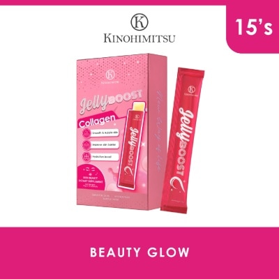 KINOHIMITSU - JellyBoost Collagen Sachet 15g x 15s image