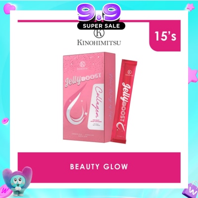 KINOHIMITSU - JellyBoost Collagen Sachet 15g x 15s image