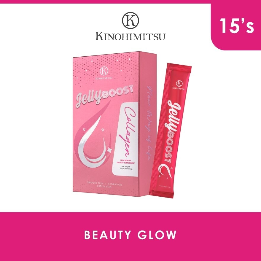 Kinohimitsu JellyBoost Collagen  (Smooth and supple skin, Hydrated skin, Firm and bouncy skin,Improve skin barrier)