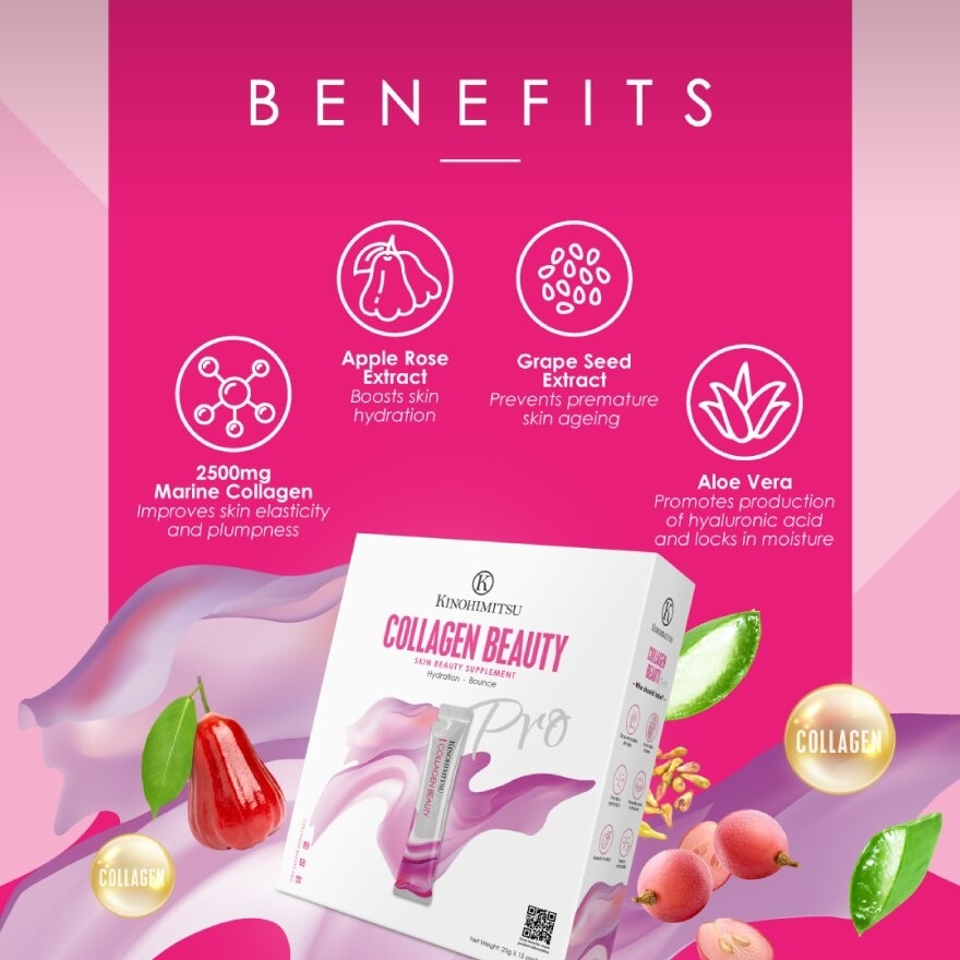 Collagen Beauty Supplement Sachet (Plump & Supple Skin + Hydrate Skin + Anti-Ageing) 25g x 15s