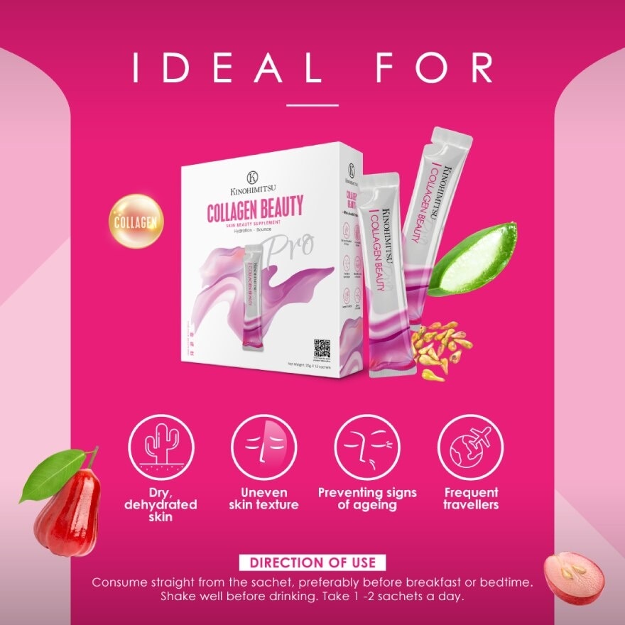 Collagen Beauty Supplement Sachet (Plump & Supple Skin + Hydrate Skin + Anti-Ageing) 25g x 15s