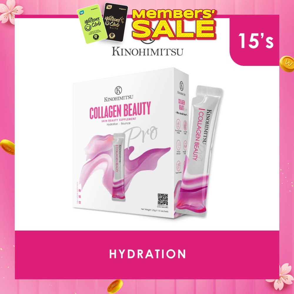 Collagen Beauty Supplement Sachet (Plump & Supple Skin + Hydrate Skin + Anti-Ageing) 25g x 15s