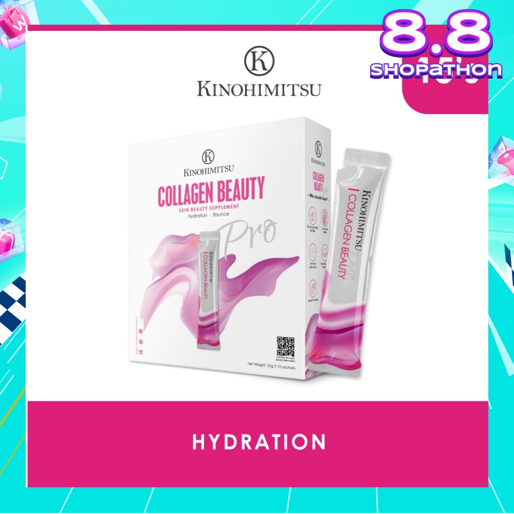 Collagen Beauty Supplement Sachet (Plump & Supple Skin + Hydrate Skin + Anti-Ageing) 25g x 15s