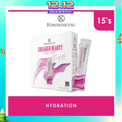 KINOHIMITSU Collagen Beauty Supplement Sachet (Plump & Supple Skin + Hydrate Skin + Anti-Ageing) 25g x 15s