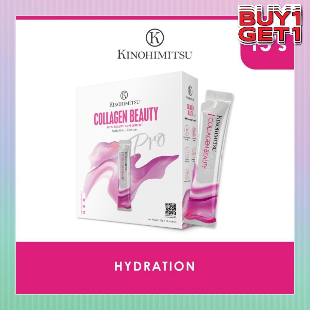 Collagen Beauty Supplement Sachet (Plump & Supple Skin + Hydrate Skin + Anti-Ageing) 25g x 15s