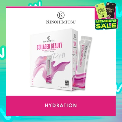 KINOHIMITSU Collagen Beauty Supplement Sachet (Plump & Supple Skin + Hydrate Skin + Anti-Ageing) 25g x 15s