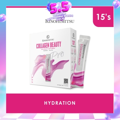 KINOHIMITSU - Collagen Beauty Supplement Sachet (Plump & Supple Skin + Hydrate Skin + Anti-Ageing) 25g x 15s
