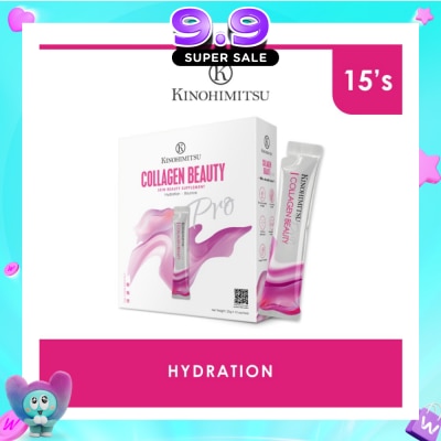 KINOHIMITSU - Collagen Beauty Supplement Sachet (Plump & Supple Skin + Hydrate Skin + Anti-Ageing) 25g x 15s image