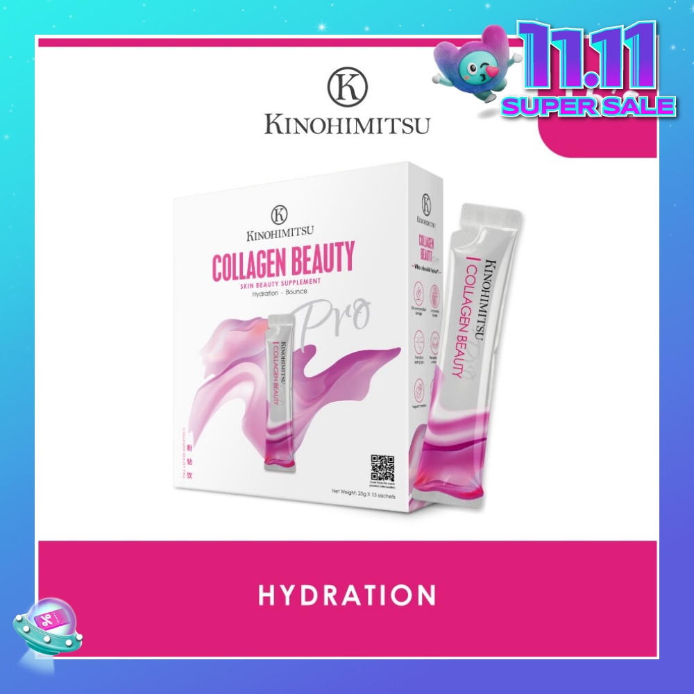 Collagen Beauty Supplement Sachet (Plump & Supple Skin + Hydrate Skin + Anti-Ageing) 25g x 15s