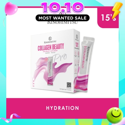 KINOHIMITSU Collagen Beauty Supplement Sachet (Plump & Supple Skin + Hydrate Skin + Anti Ageing) 25g x 15s image