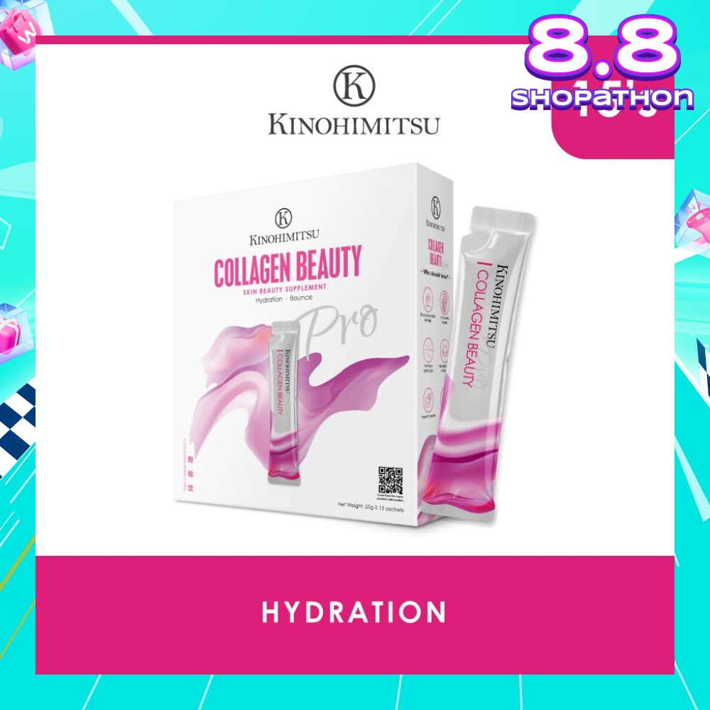 Collagen Beauty Supplement Sachet (Plump & Supple Skin + Hydrate Skin + Anti-Ageing) 25g x 15s