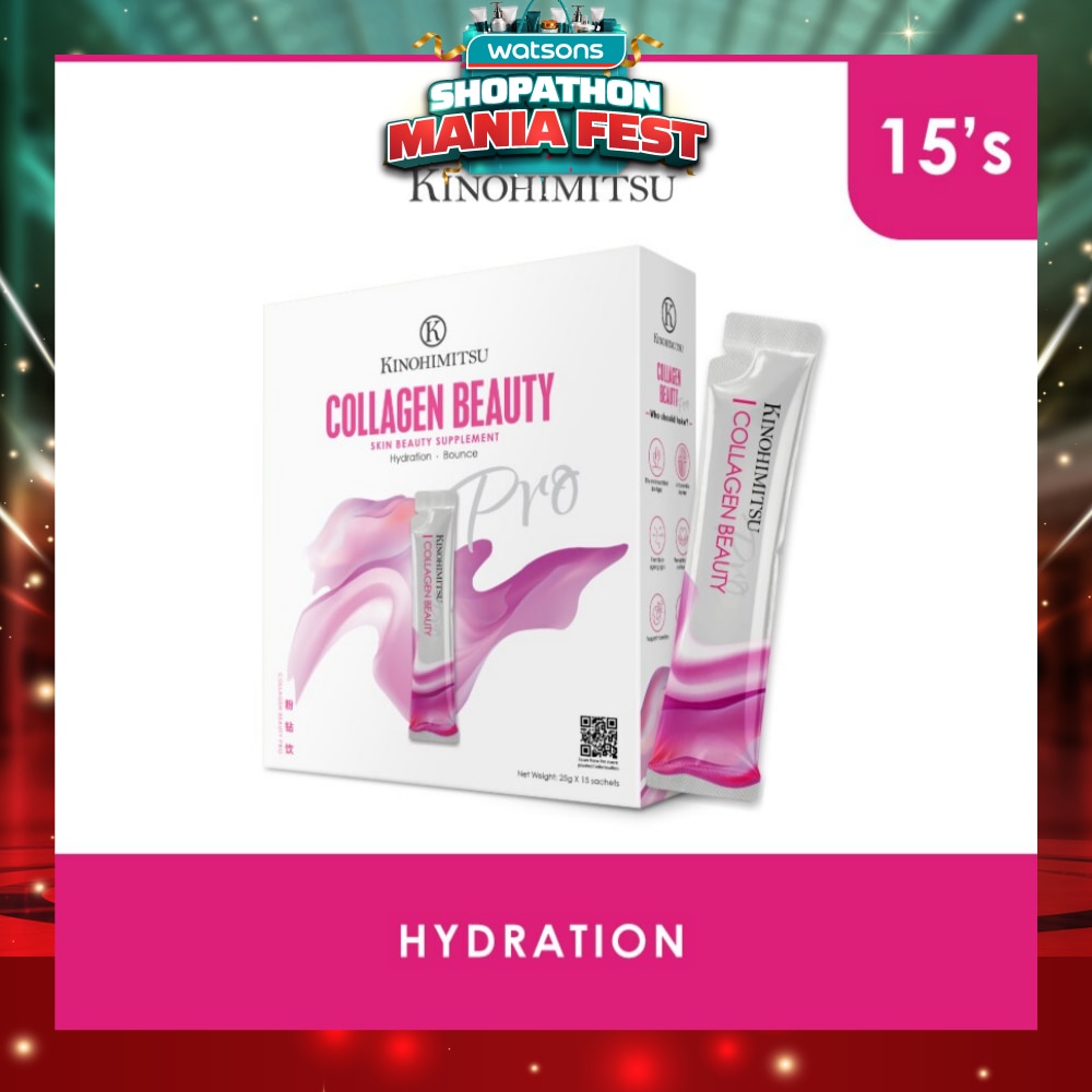 Collagen Beauty Supplement Sachet (Plump & Supple Skin + Hydrate Skin + Anti-Ageing) 25g x 15s