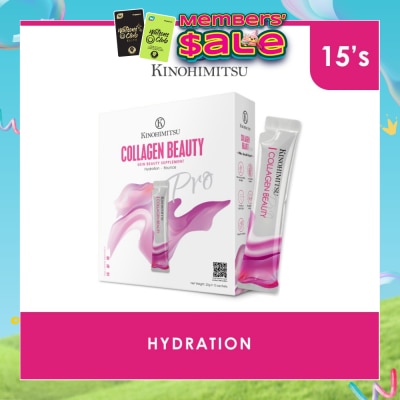 KINOHIMITSU - Collagen Beauty Supplement Sachet (Plump & Supple Skin + Hydrate Skin + Anti-Ageing) 25g x 15s