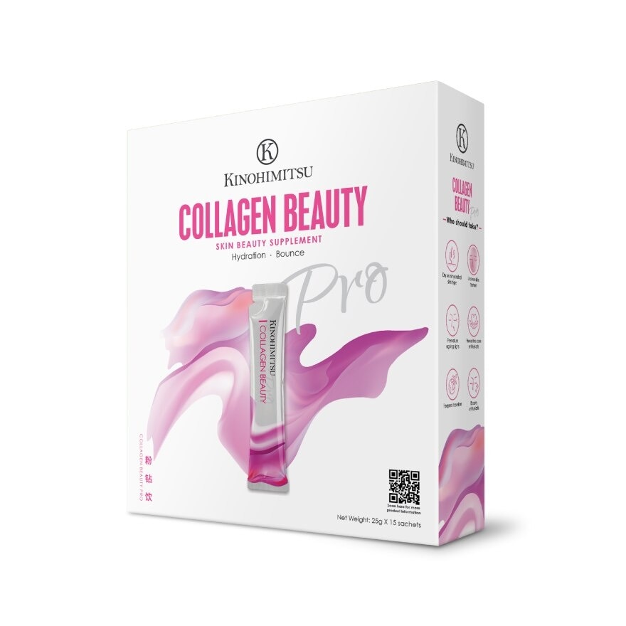 Collagen Beauty Supplement Sachet (Plump & Supple Skin + Hydrate Skin + Anti-Ageing) 25g x 15s