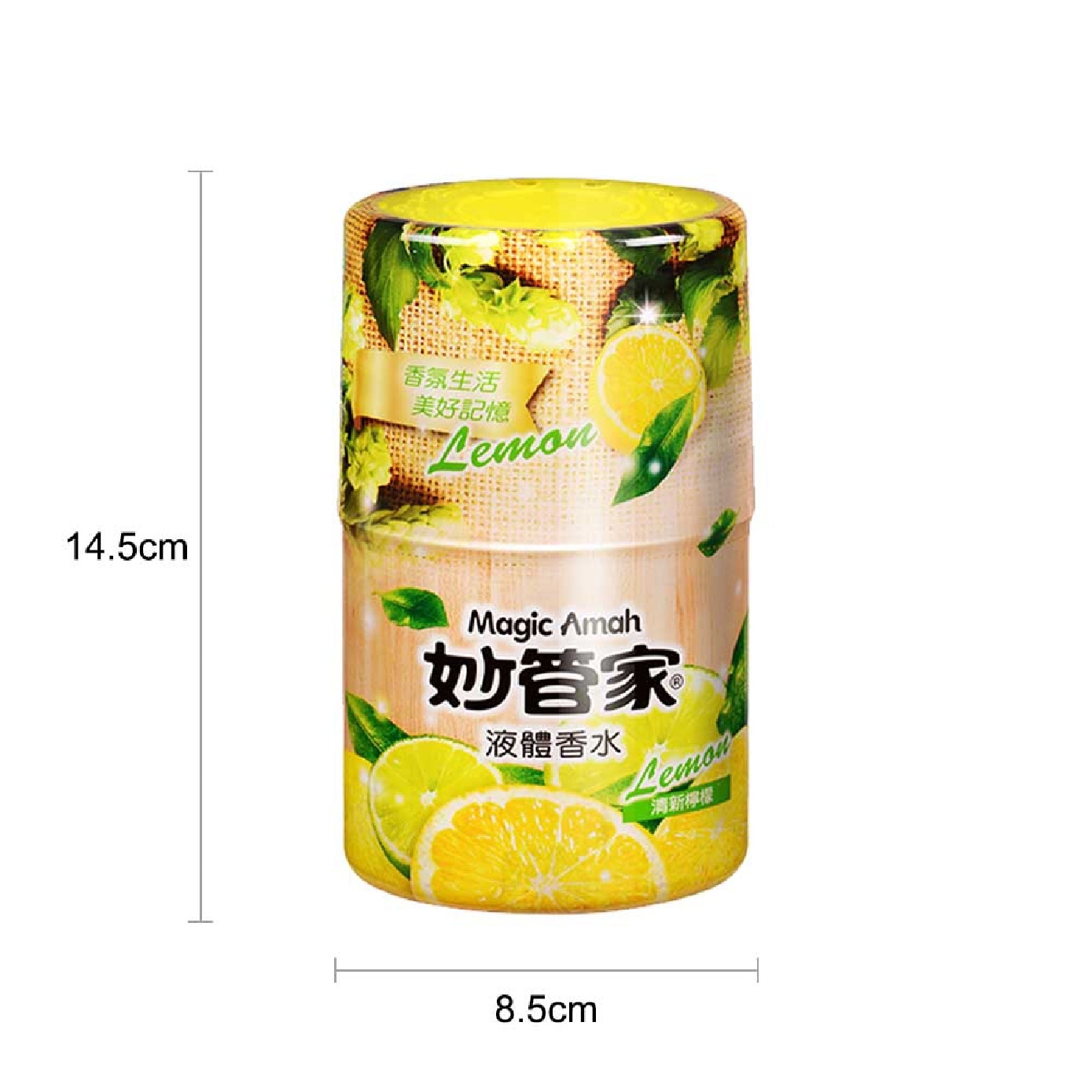 Lemon Liquid Fragrance 400ml x 2s