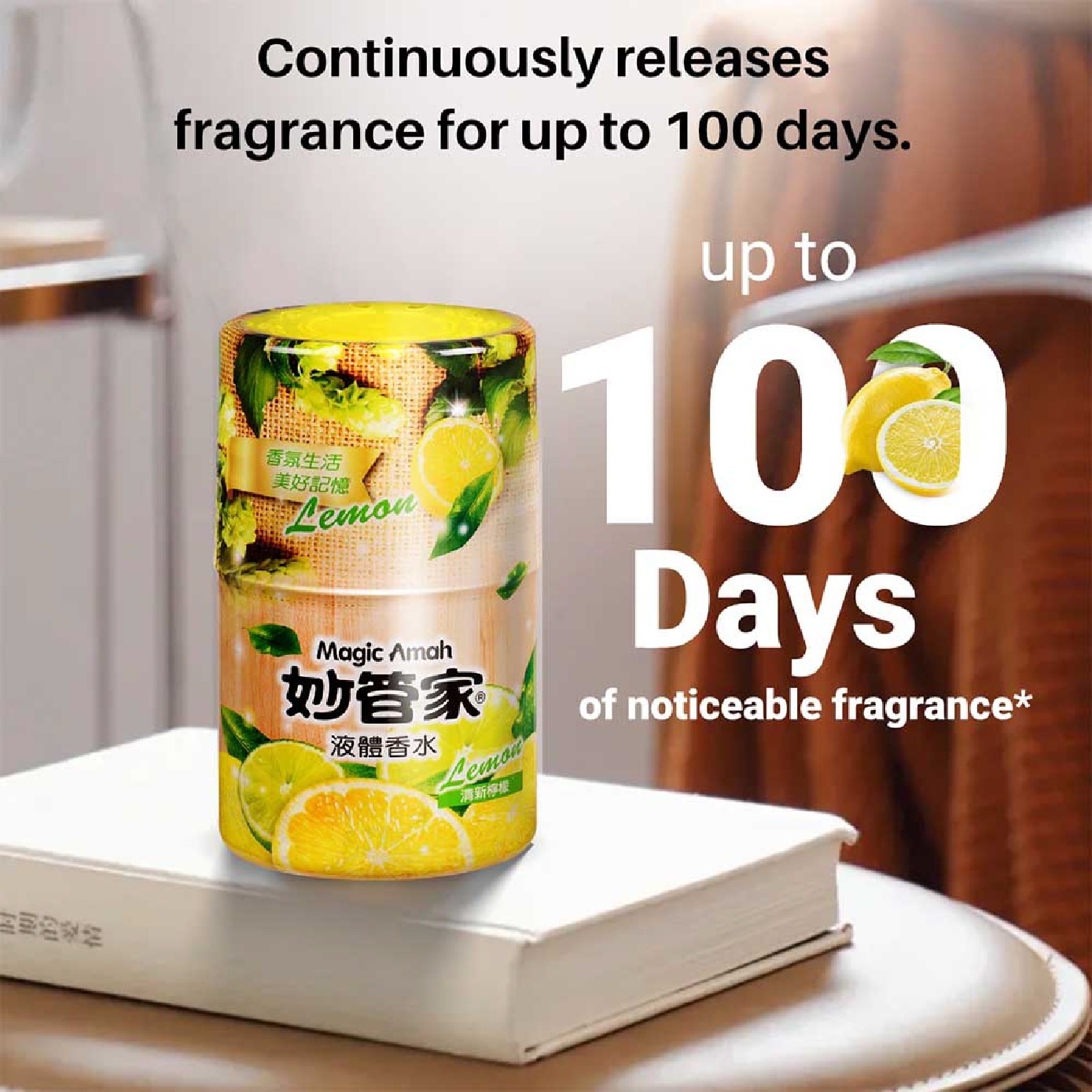Lemon Liquid Fragrance 400ml x 2s