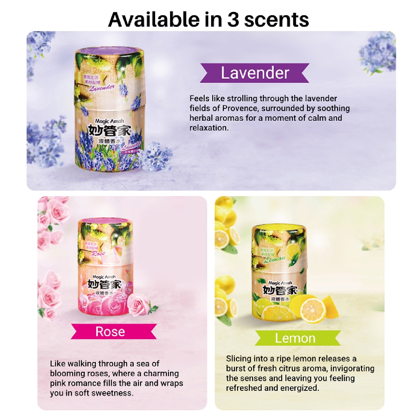 Lemon Liquid Fragrance 400ml x 2s