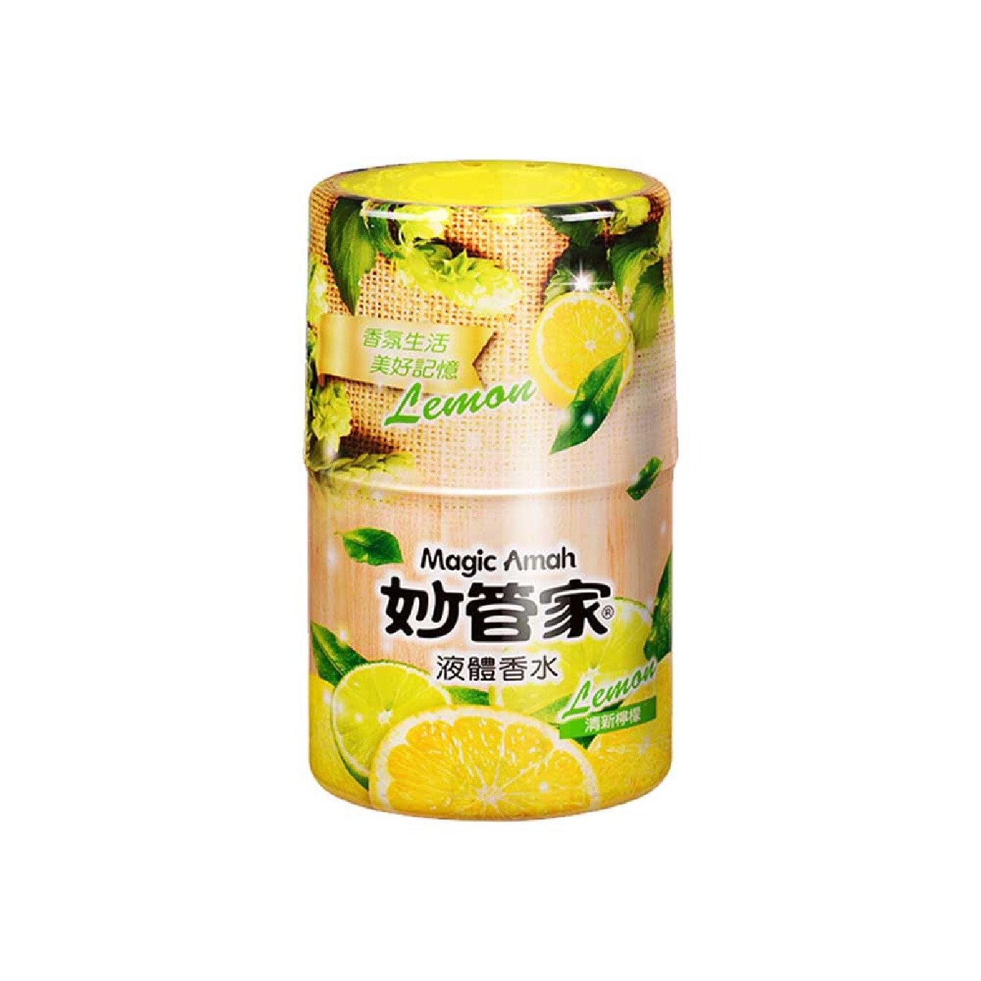Lemon Liquid Fragrance 400ml x 2s