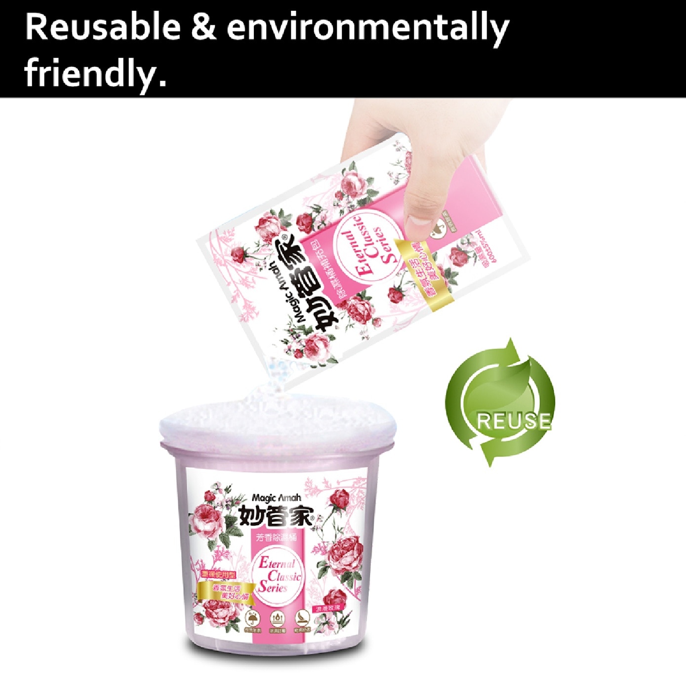 Rose Scented Moisture Absorber with Reusable Box 320g x 2s