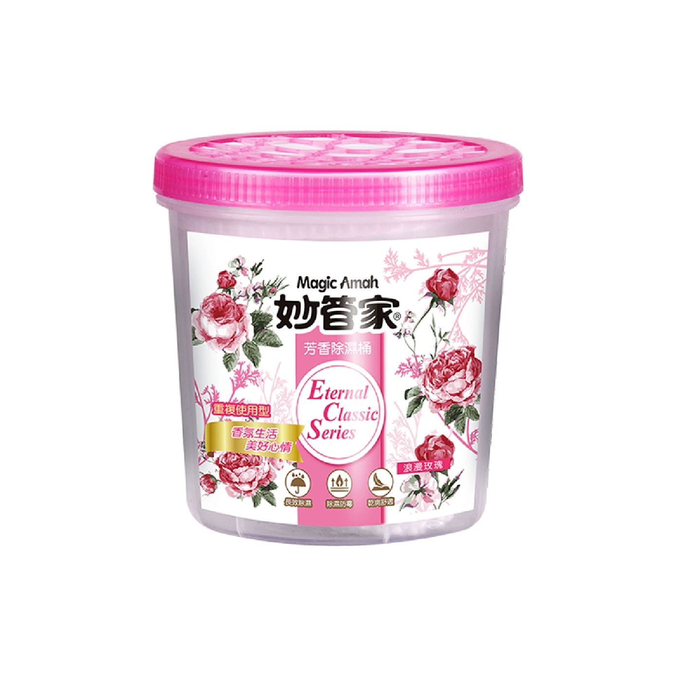 Rose Scented Moisture Absorber with Reusable Box 320g x 2s