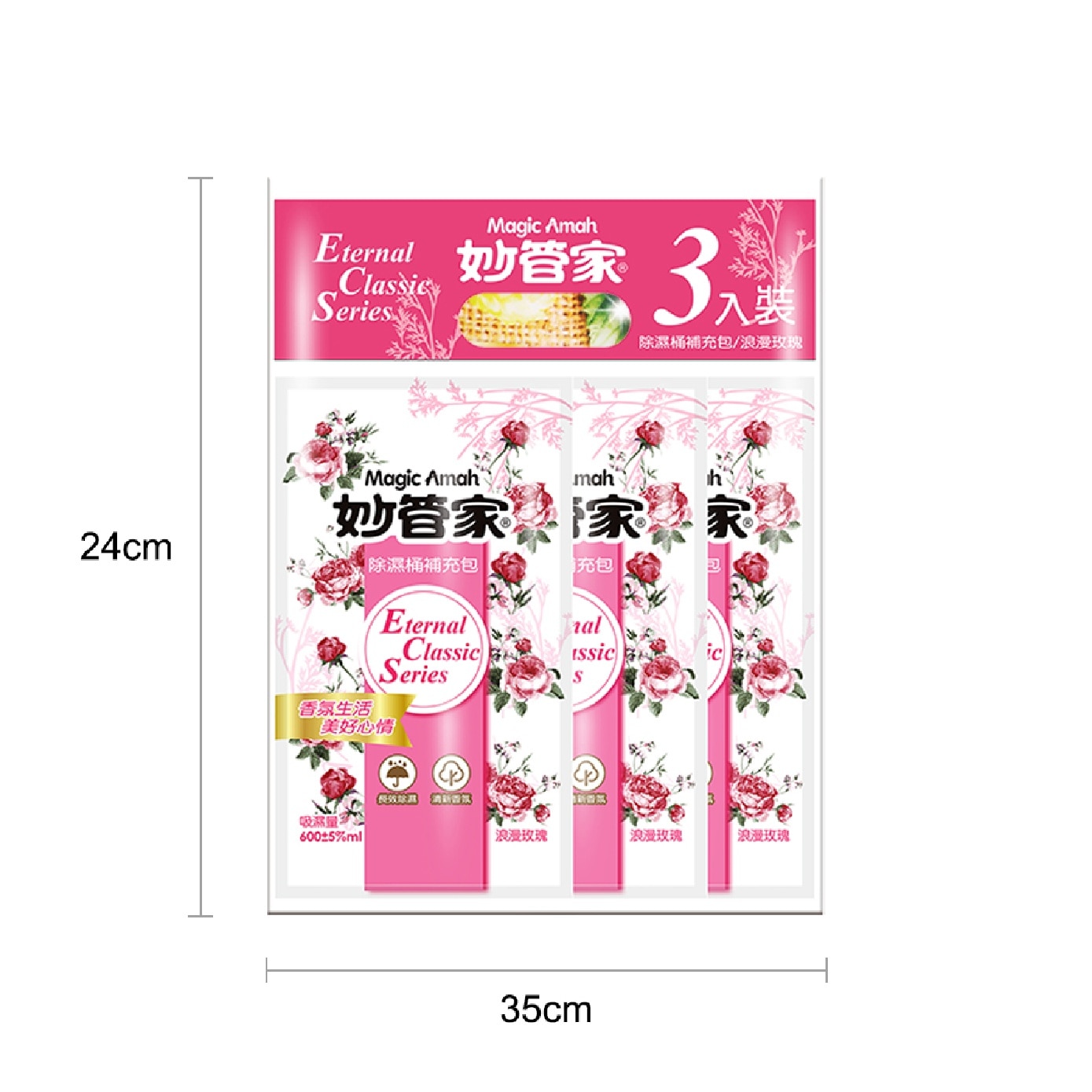 Rose Scented Moisture Absorber Refill Pack (320g x 3s) x 2