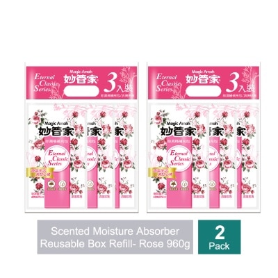 MAGIC AMAH - Rose Scented Moisture Absorber Refill Pack (320g x 3s) x 2