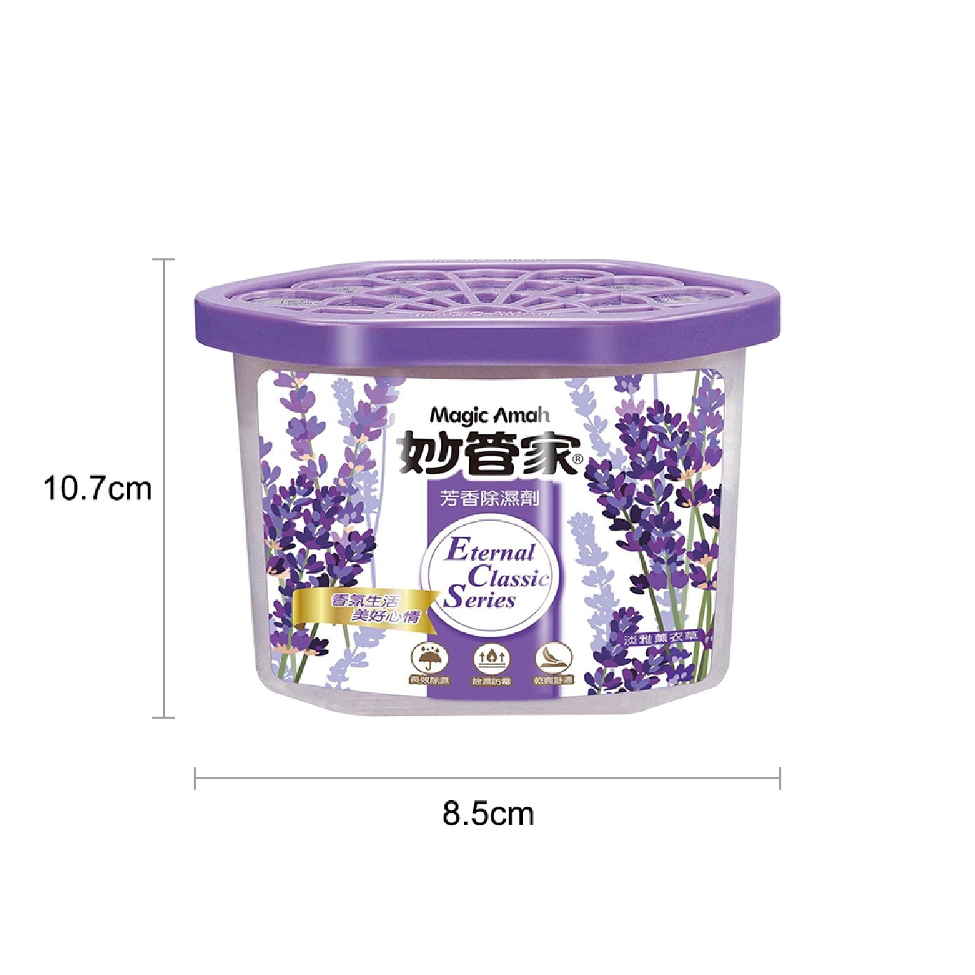 Lavender Scented Moisture Absorber 235g x 4s