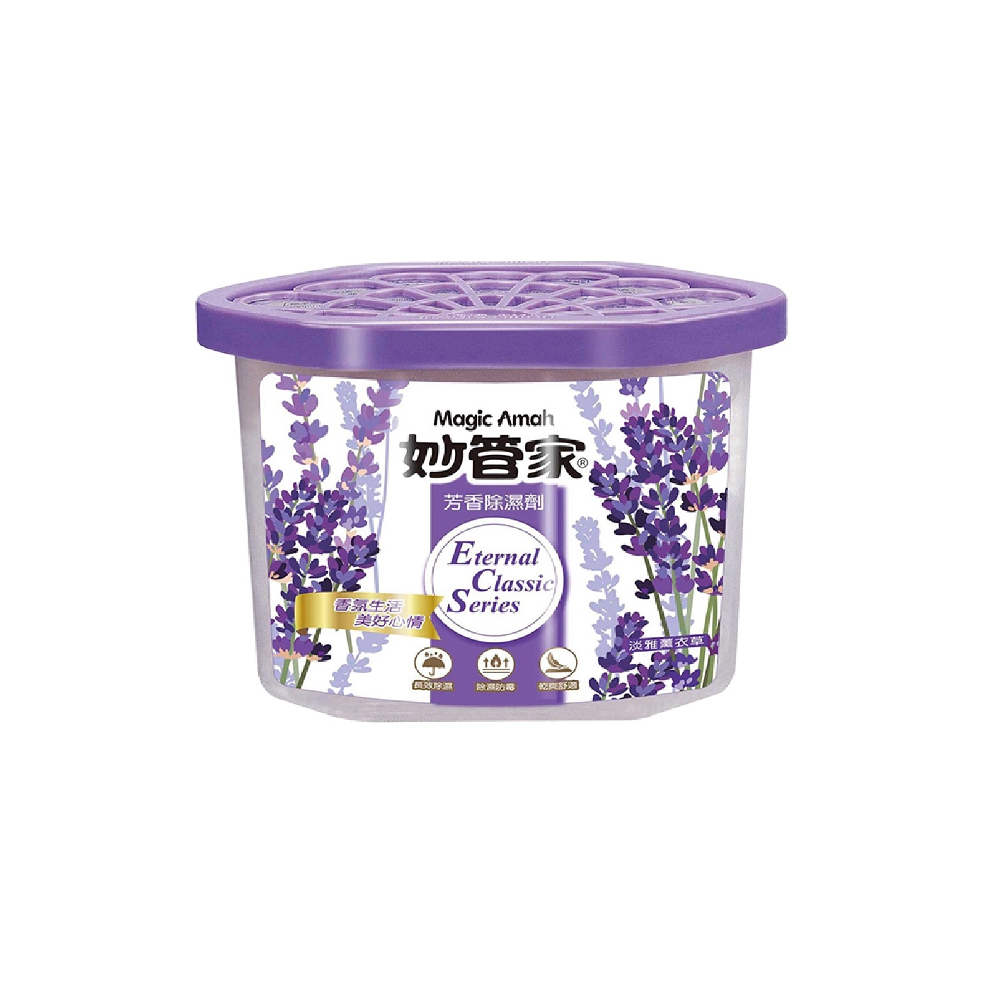 Lavender Scented Moisture Absorber 235g x 4s