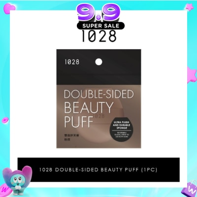 1028 - Double-Sided Beauty Puff (Reversible Elastic Strap To Use Both Sides) 1s image