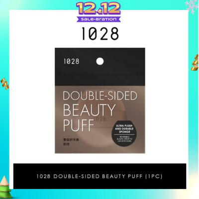 1028 Double-Sided Beauty Puff (Reversible Elastic Strap To Use Both Sides) 1s
