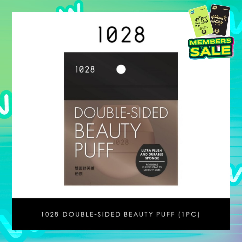 Double-Sided Beauty Puff (Reversible Elastic Strap To Use Both Sides) 1s
