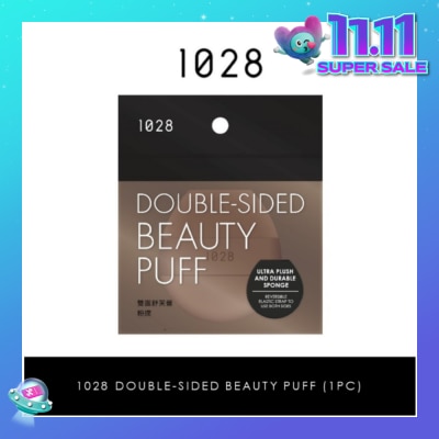 1028 Double-Sided Beauty Puff (Reversible Elastic Strap To Use Both Sides) 1s