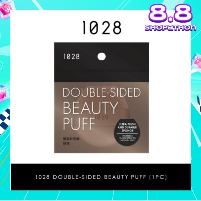 1028 Double-Sided Beauty Puff (Reversible Elastic Strap To Use Both Sides) 1s