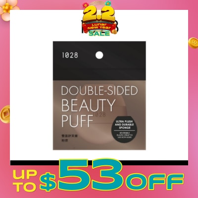 1028 Double-Sided Beauty Puff (Reversible Elastic Strap To Use Both Sides) 1s