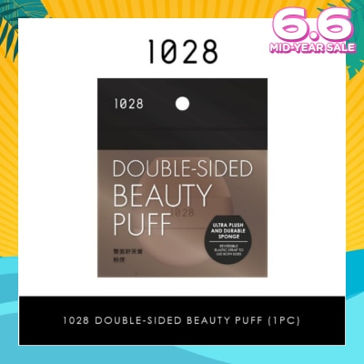 1028 Double-Sided Beauty Puff (Reversible Elastic Strap To Use Both Sides) 1s