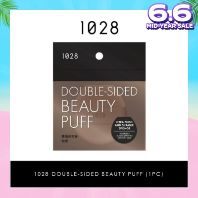 1028 Double-Sided Beauty Puff (Reversible Elastic Strap To Use Both Sides) 1s