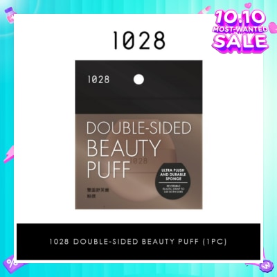 1028 Double-Sided Beauty Puff (Reversible Elastic Strap To Use Both Sides) 1s