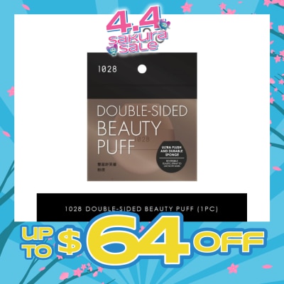 1028 - Double-Sided Beauty Puff (Reversible Elastic Strap To Use Both Sides) 1s