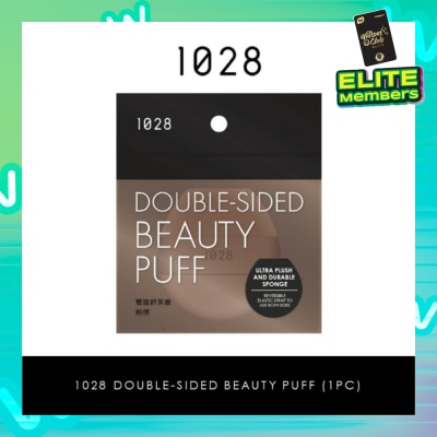 1028 Double-Sided Beauty Puff (Reversible Elastic Strap To Use Both Sides) 1s