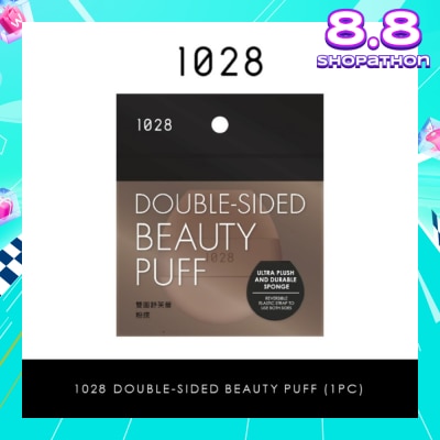 1028 Double-Sided Beauty Puff (Reversible Elastic Strap To Use Both Sides) 1s