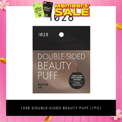 1028 Double-Sided Beauty Puff (Reversible Elastic Strap To Use Both Sides) 1s