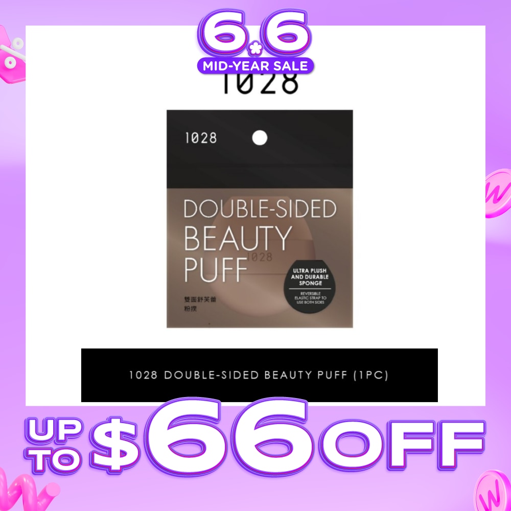 Double-Sided Beauty Puff (Reversible Elastic Strap To Use Both Sides) 1s