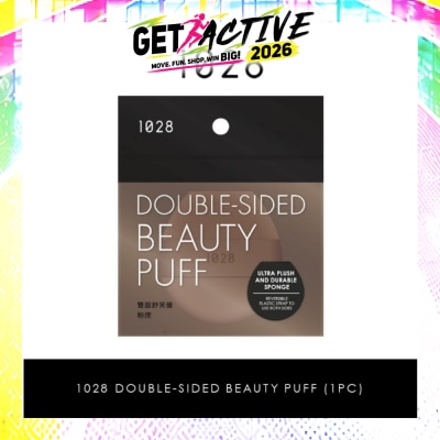 1028 - Double-Sided Beauty Puff (Reversible Elastic Strap To Use Both Sides) 1s image