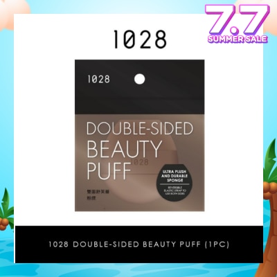 1028 Double-Sided Beauty Puff (Reversible Elastic Strap To Use Both Sides) 1s