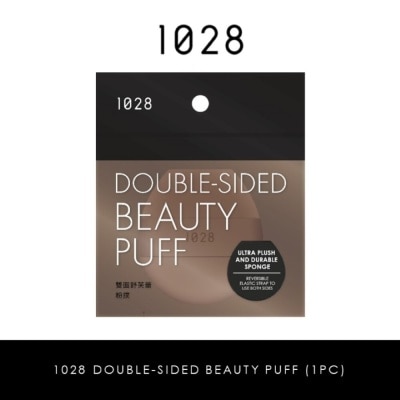 1028 Double-Sided Beauty Puff (Reversible Elastic Strap To Use Both Sides) 1s