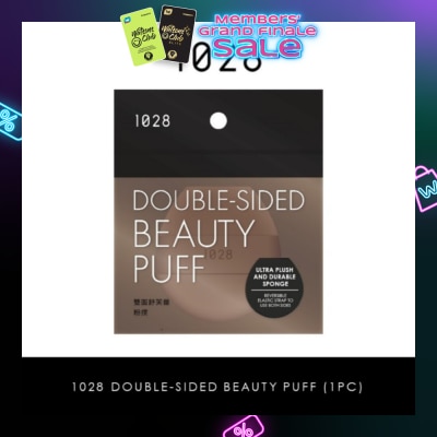 1028 Double-Sided Beauty Puff (Reversible Elastic Strap To Use Both Sides) 1s