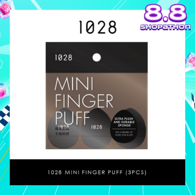 1028 Mini Finger Puff (Fits Corners Of Nose, Eyes & Lips) 3s