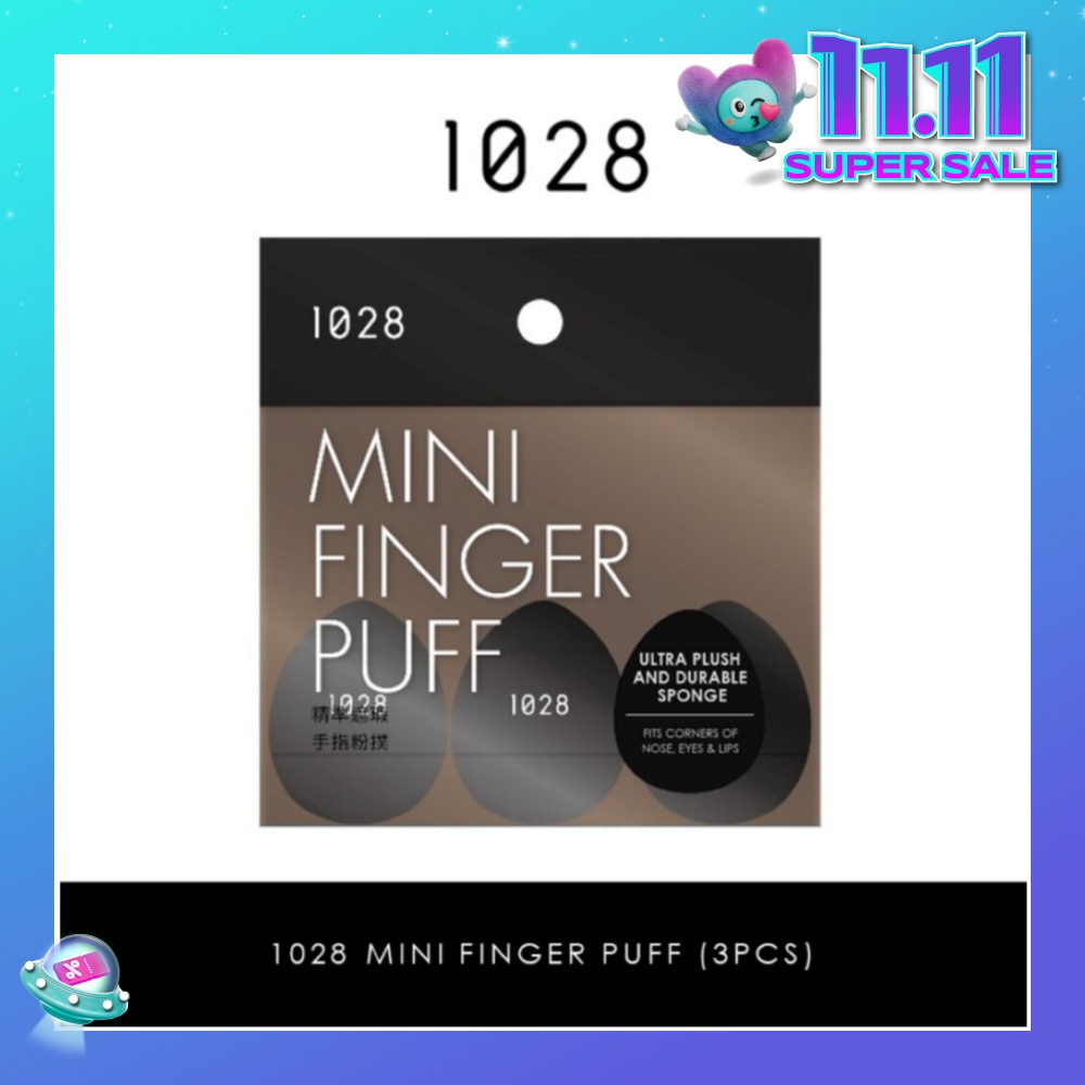 Mini Finger Puff (Fits Corners Of Nose, Eyes & Lips) 3s